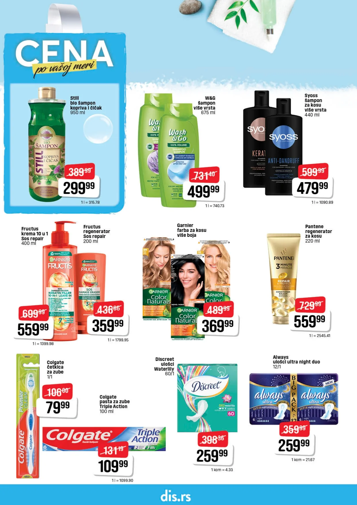 Dis katalog 21.5-3.6.2026.