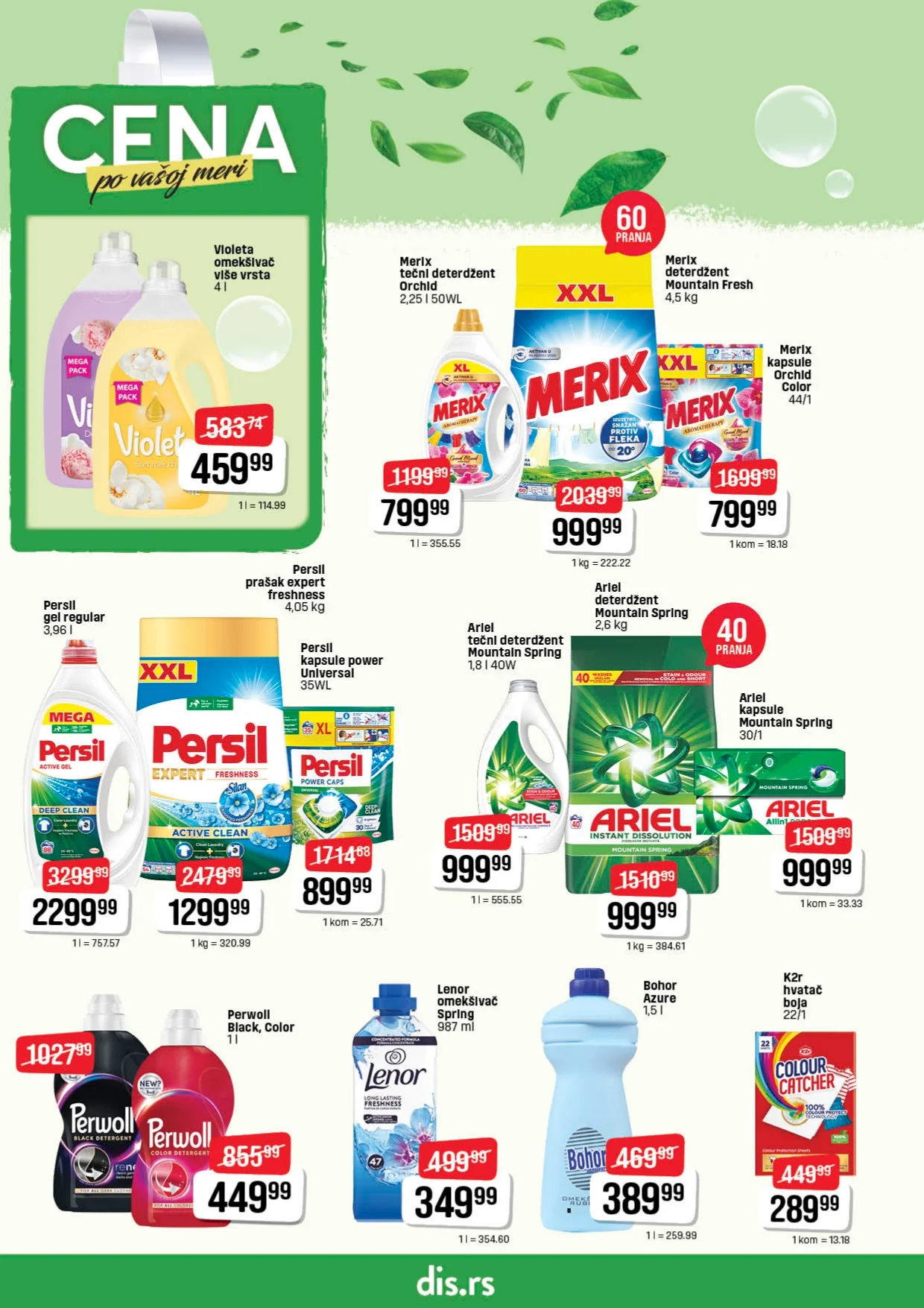 Dis katalog 21.5-3.6.2026.