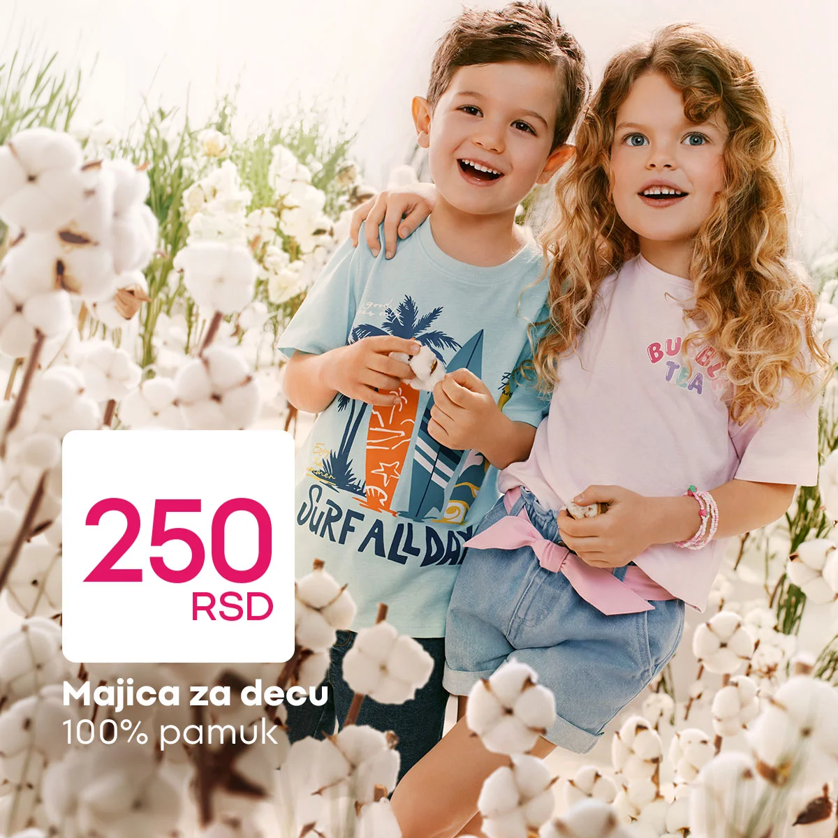 Pepco akcija PAMUČNE MAJICE maj 2026.