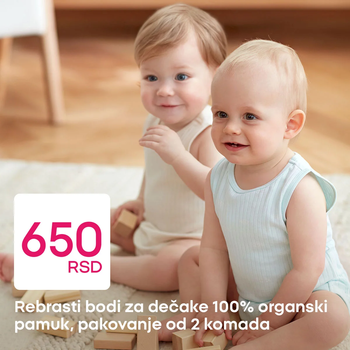 Pepco akcija ODEĆA ZA BEBE OD ORGANSKOG PAMUKA - maj 2026.