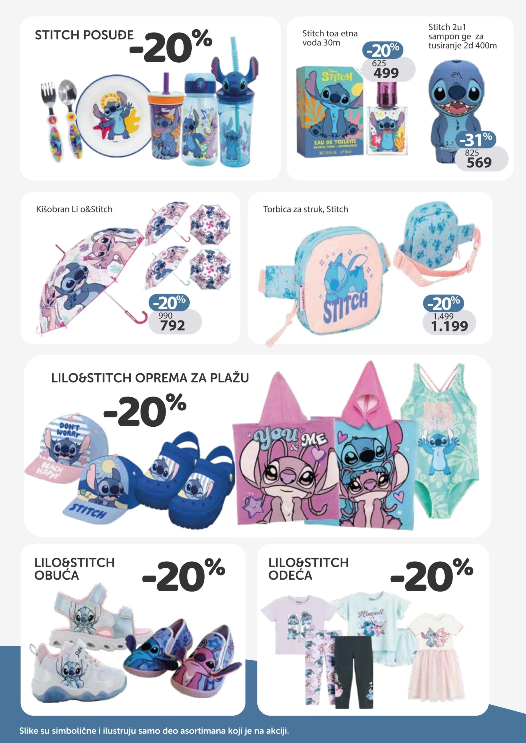 Aksa katalog SVET SUPERJUNAKA 15.5-14.6.2026.