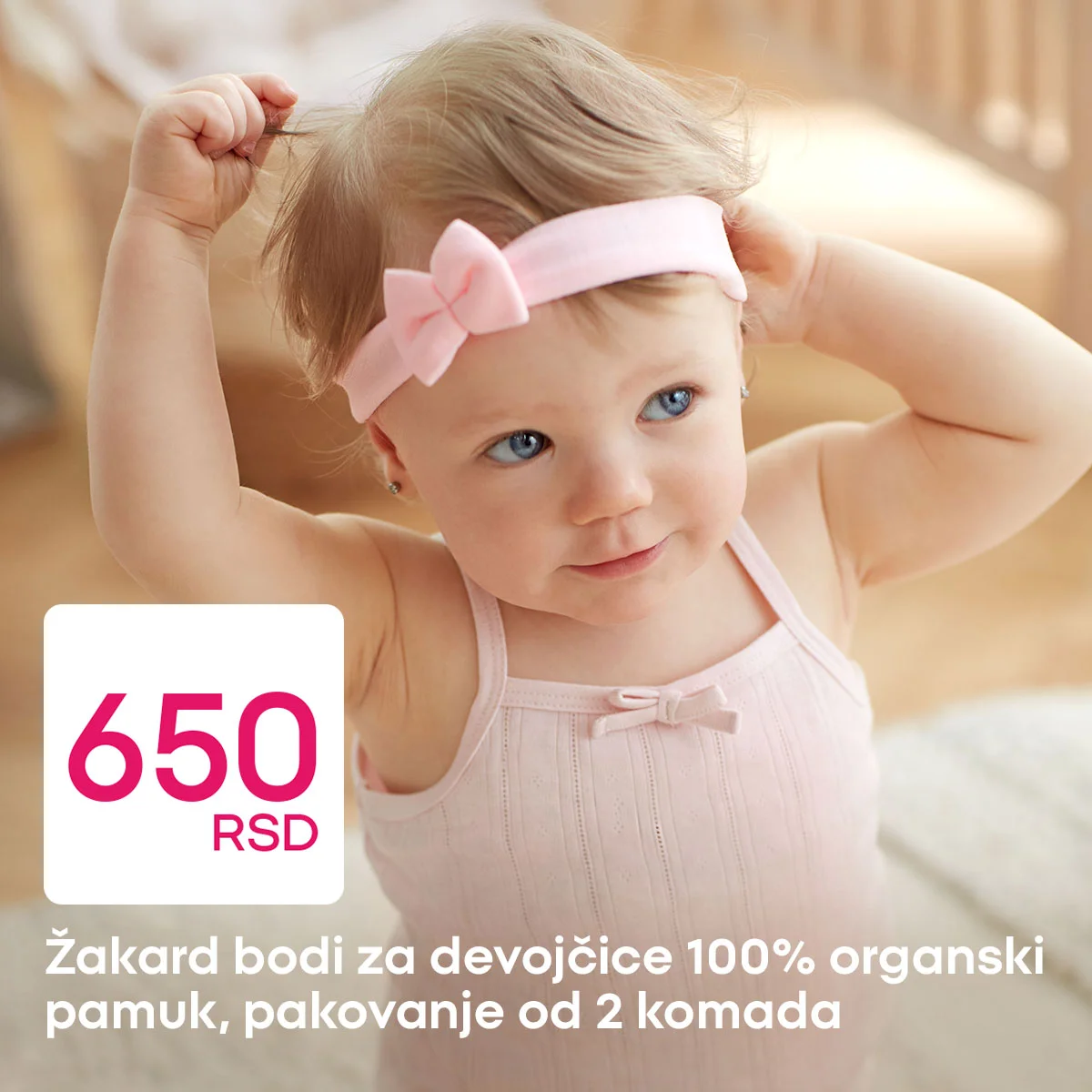 Pepco akcija ODEĆA ZA BEBE OD ORGANSKOG PAMUKA - maj 2026.