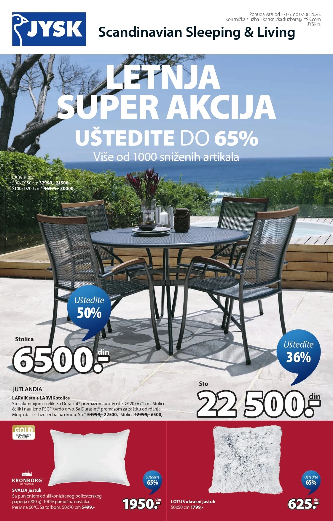 Jysk katalog 27.5-7.6.2026.