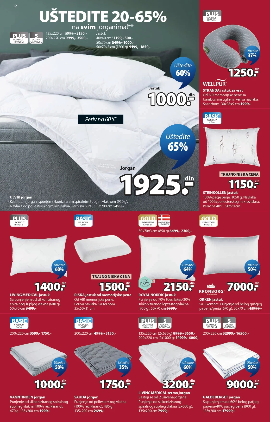 Jysk katalog 27.5-7.6.2026.