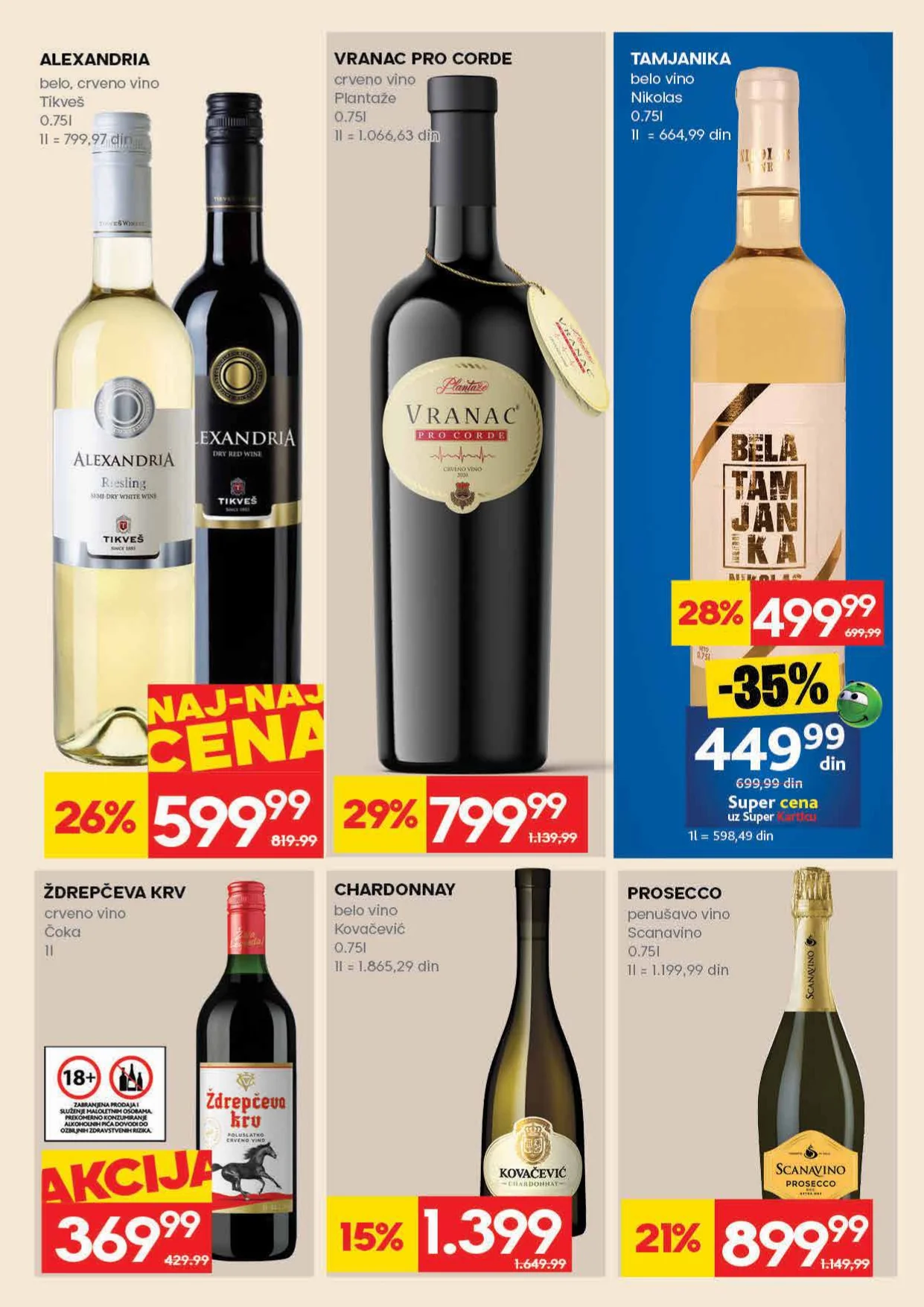Idea katalog 14-20.5.2026.