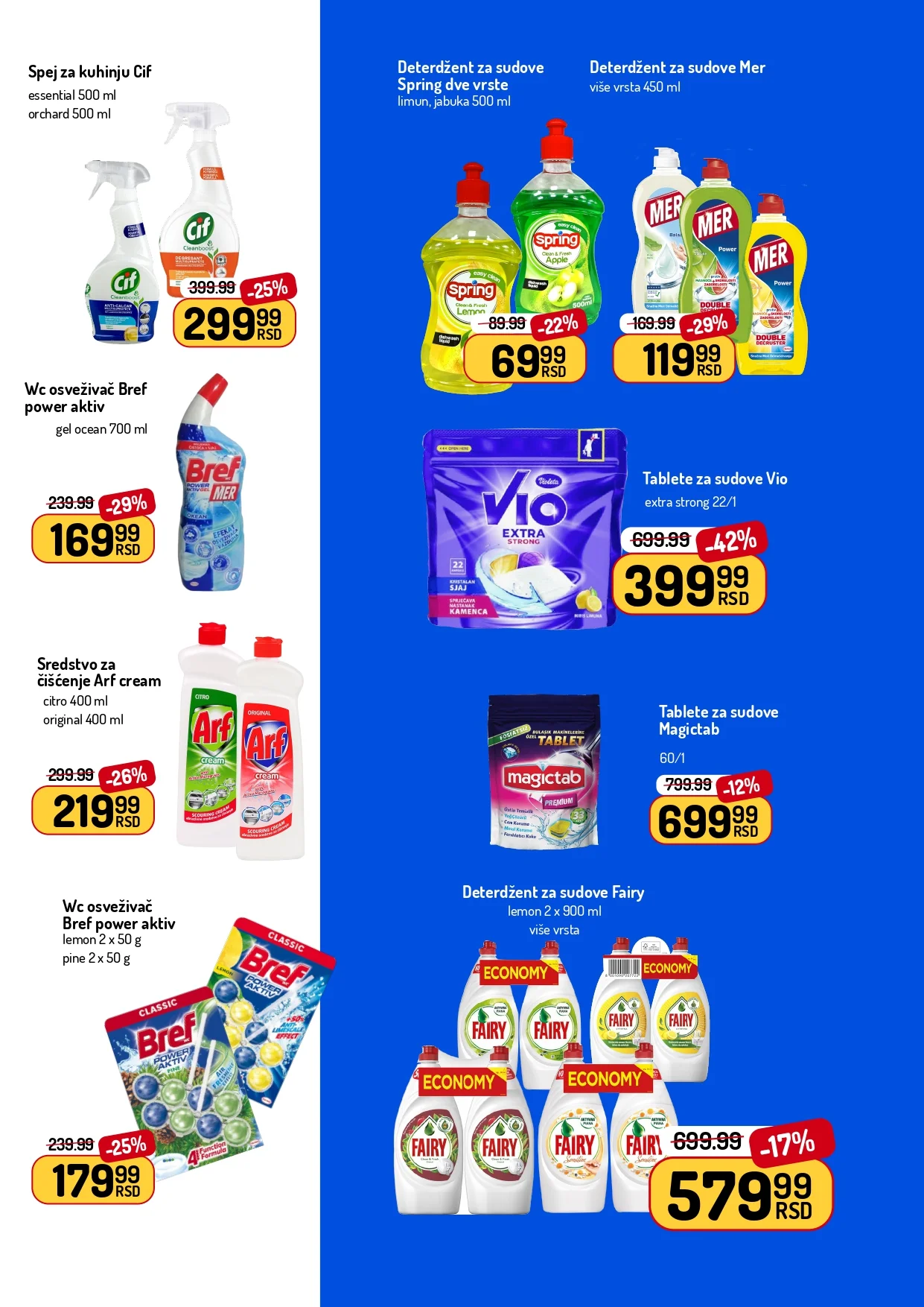 Aman katalog 11-24.5.2026.