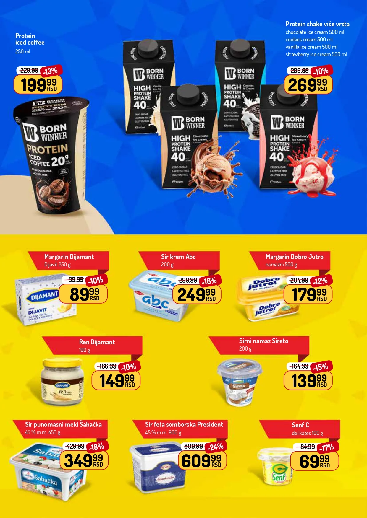 Aman katalog 25.5-7.6.2026.