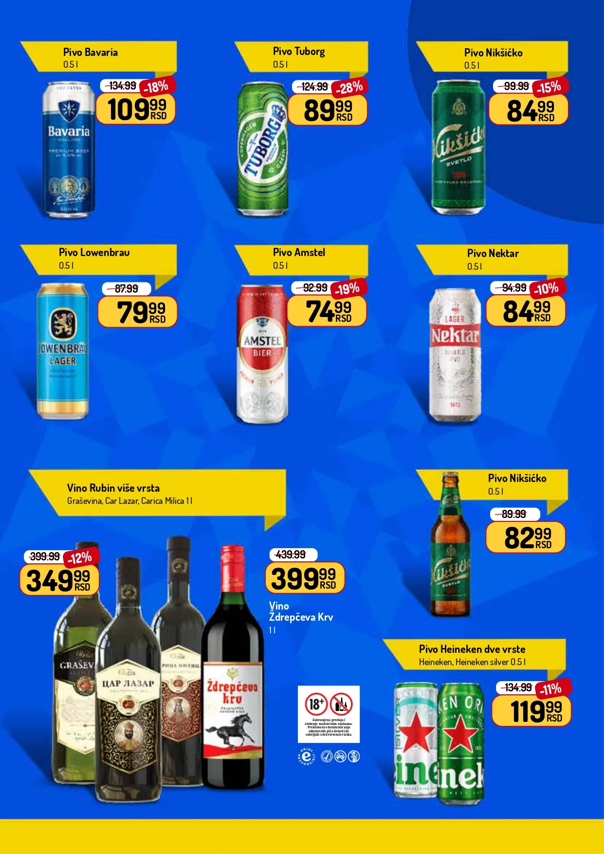 Aman katalog 25.5-7.6.2026.