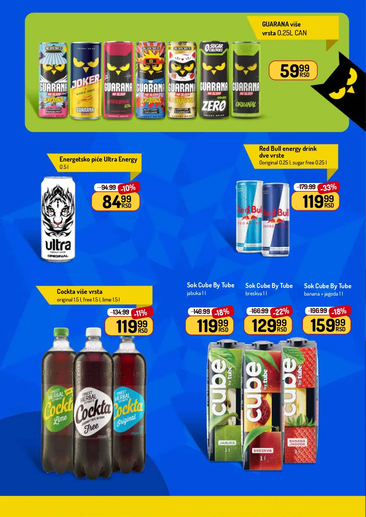 Aman katalog 25.5-7.6.2026.