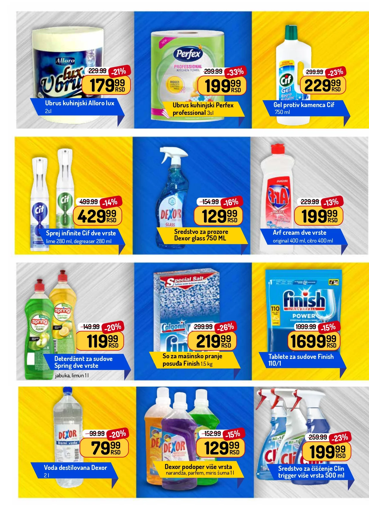 Aman katalog 25.5-7.6.2026.