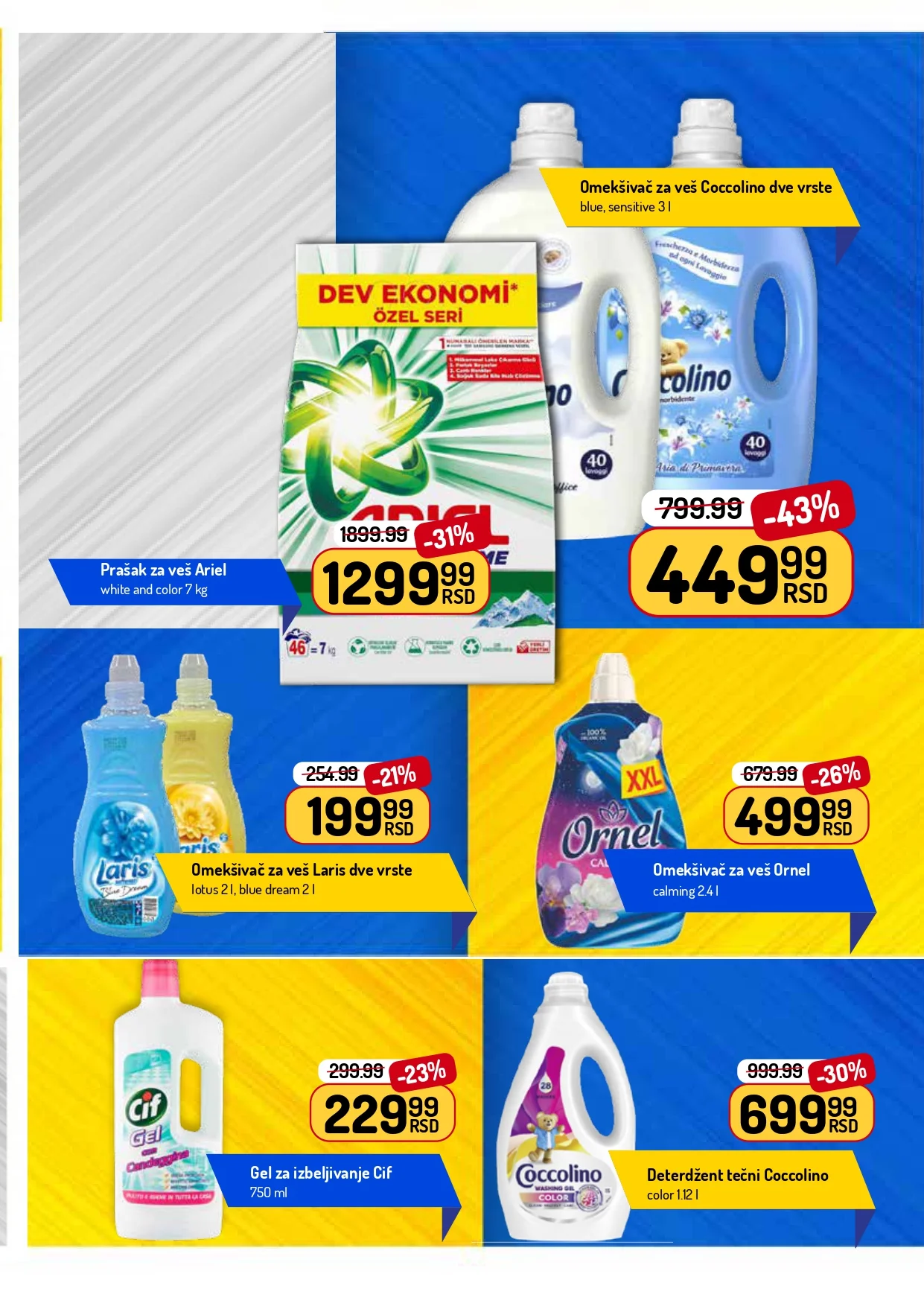 Aman katalog 25.5-7.6.2026.
