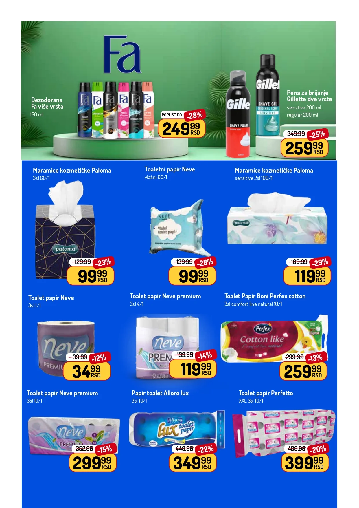 Aman katalog 25.5-7.6.2026.