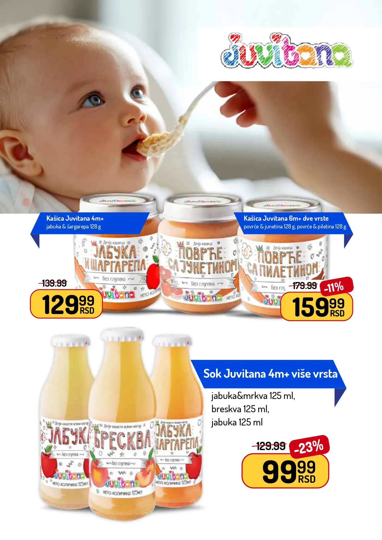 Aman katalog 25.5-7.6.2026.