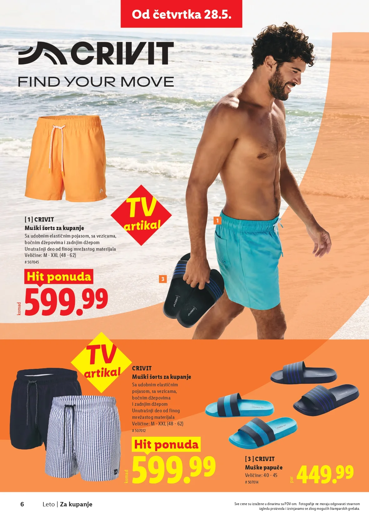 Lidl katalog SVE ZA LETO 2026.