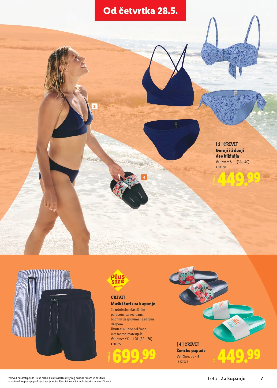 Lidl katalog SVE ZA LETO 2026.