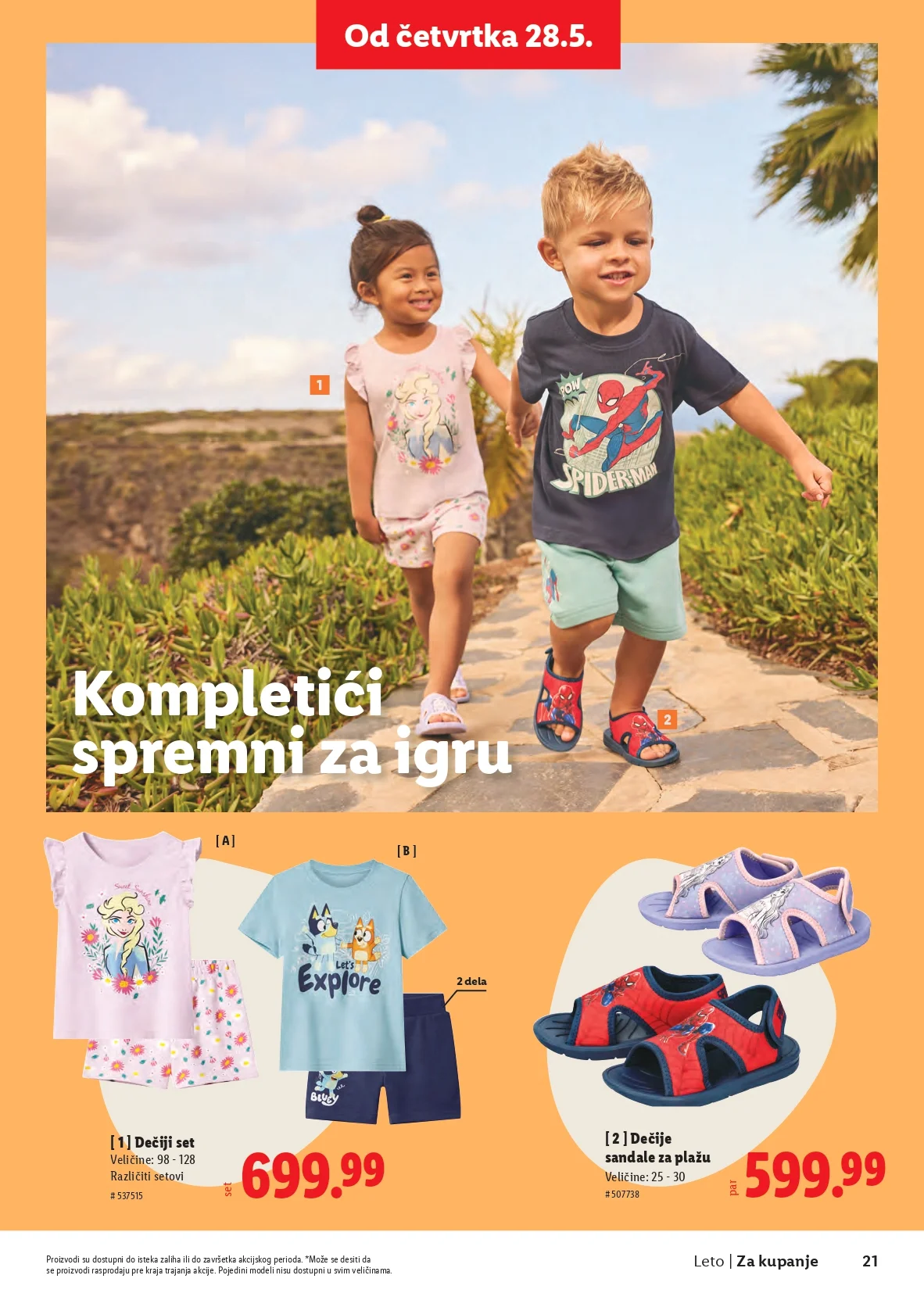 Lidl katalog SVE ZA LETO 2026.