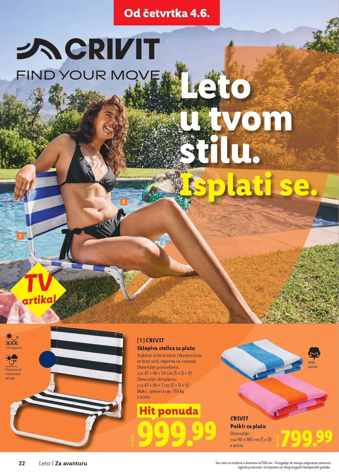 Lidl katalog SVE ZA LETO 2026.
