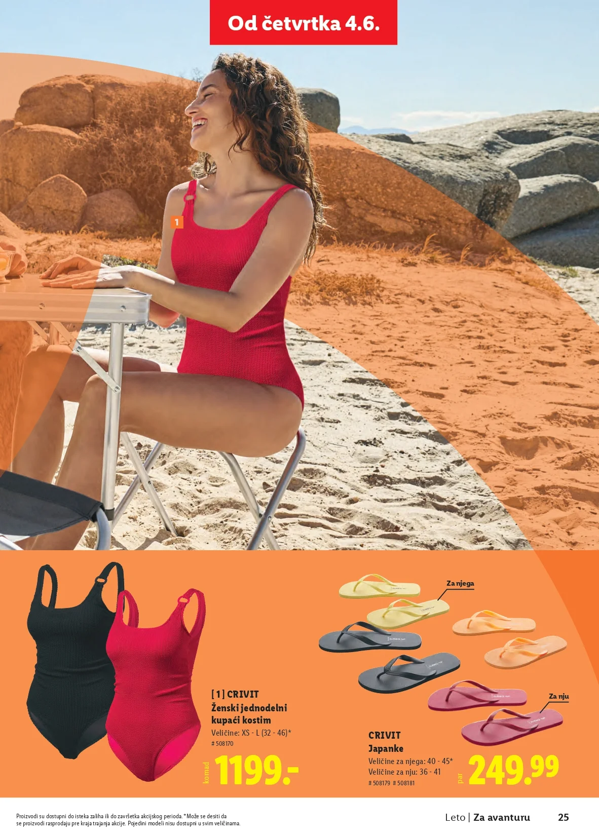Lidl katalog SVE ZA LETO 2026.