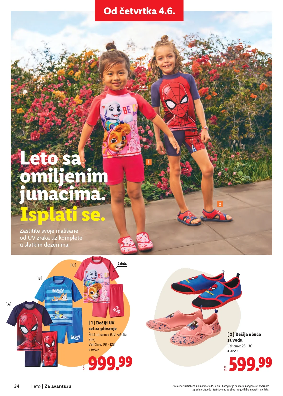 Lidl katalog SVE ZA LETO 2026.