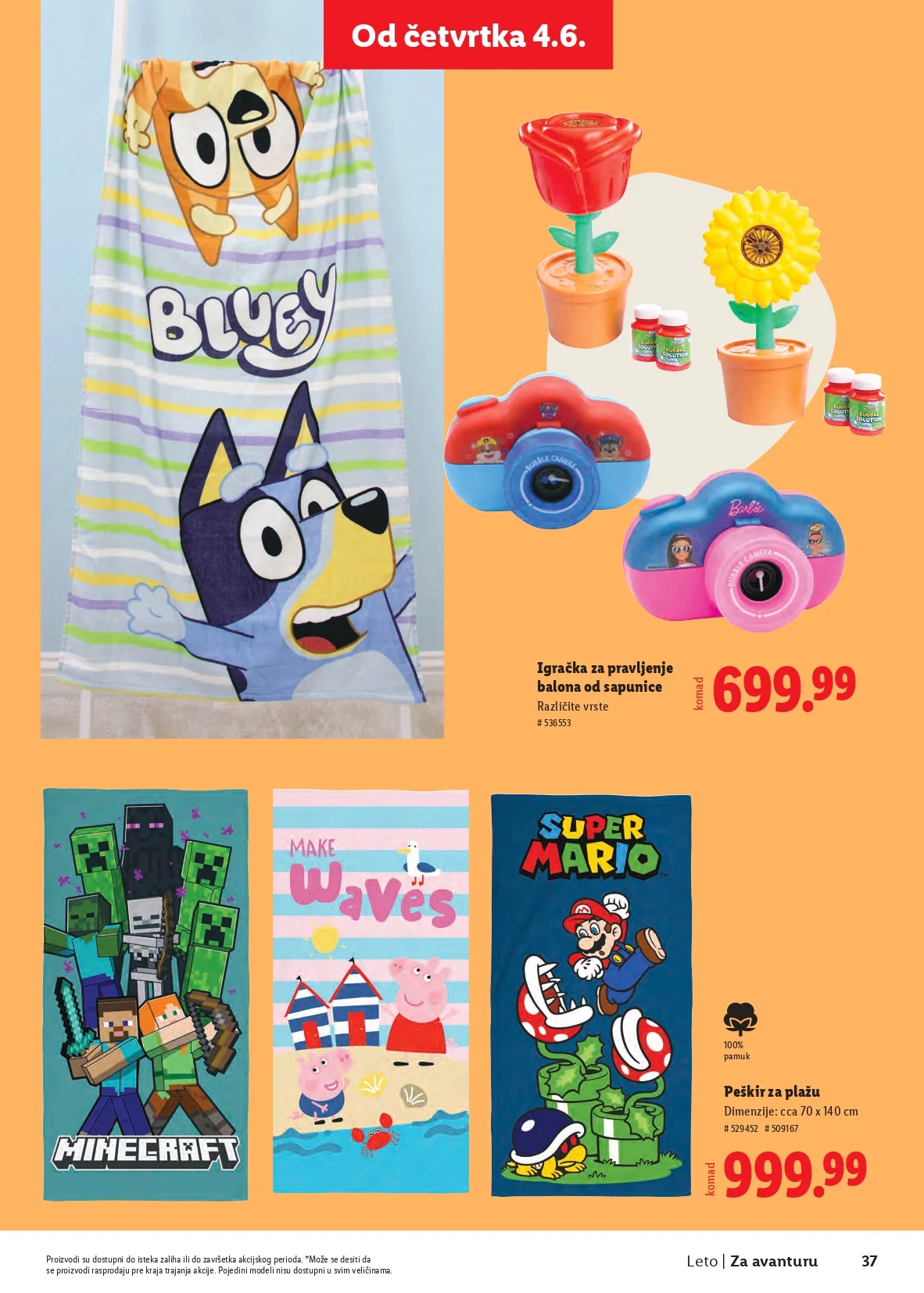 Lidl katalog SVE ZA LETO 2026.