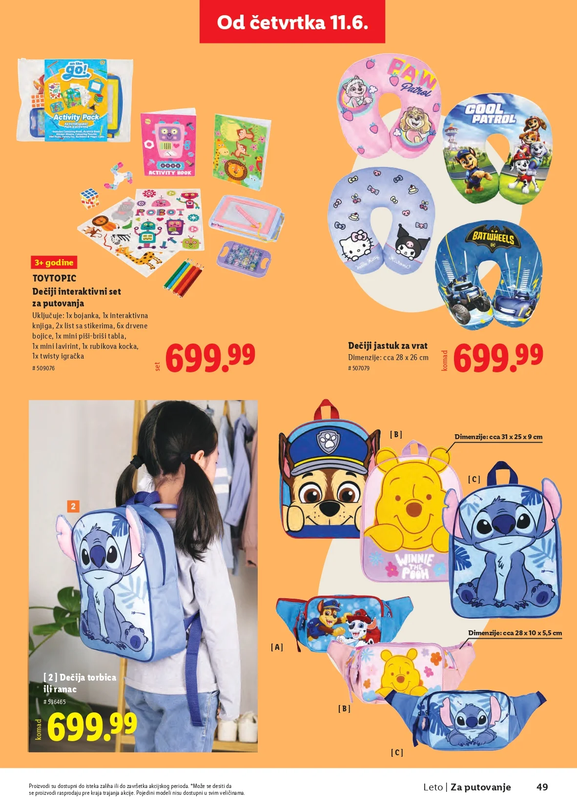 Lidl katalog SVE ZA LETO 2026.