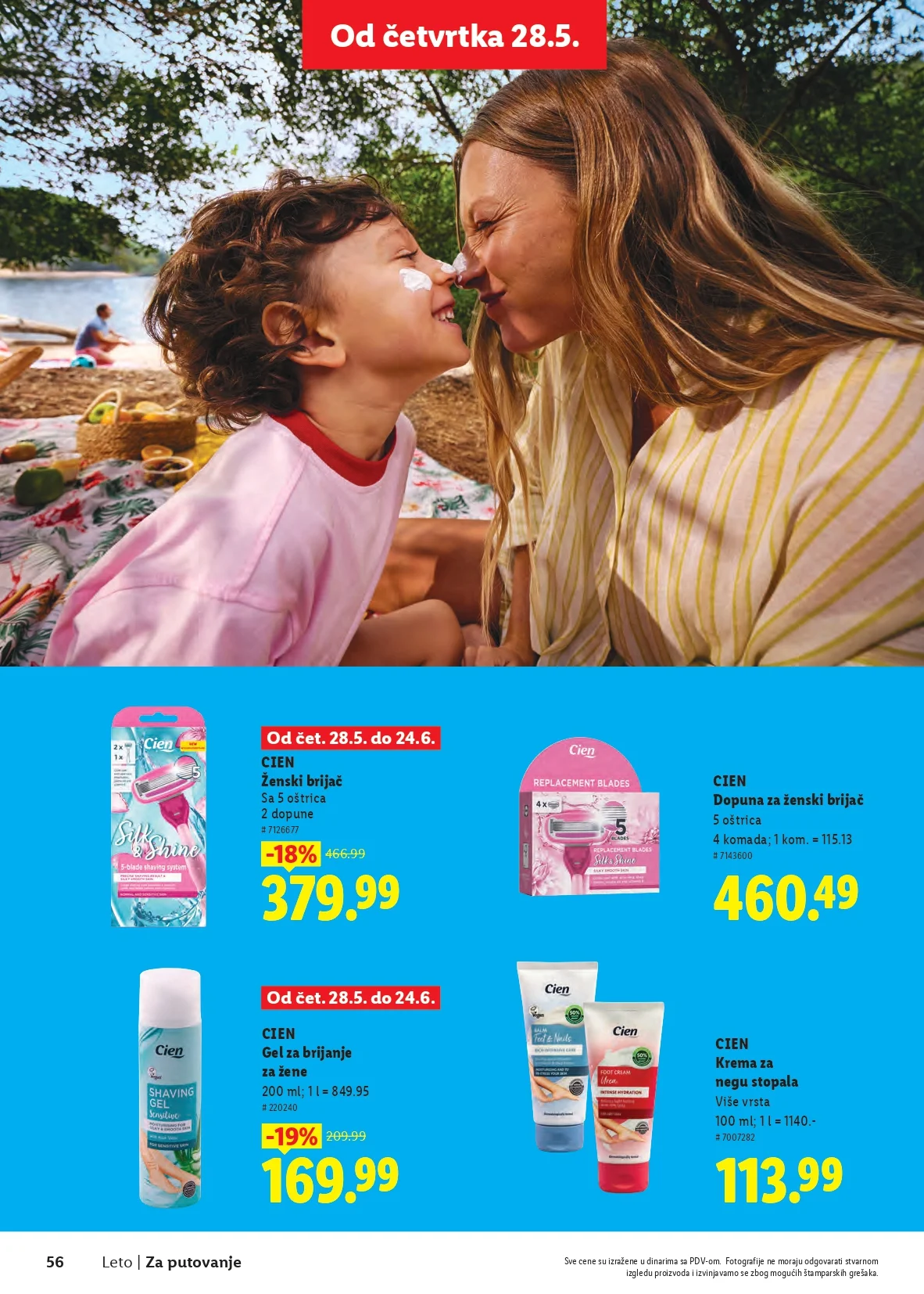 Lidl katalog SVE ZA LETO 2026.