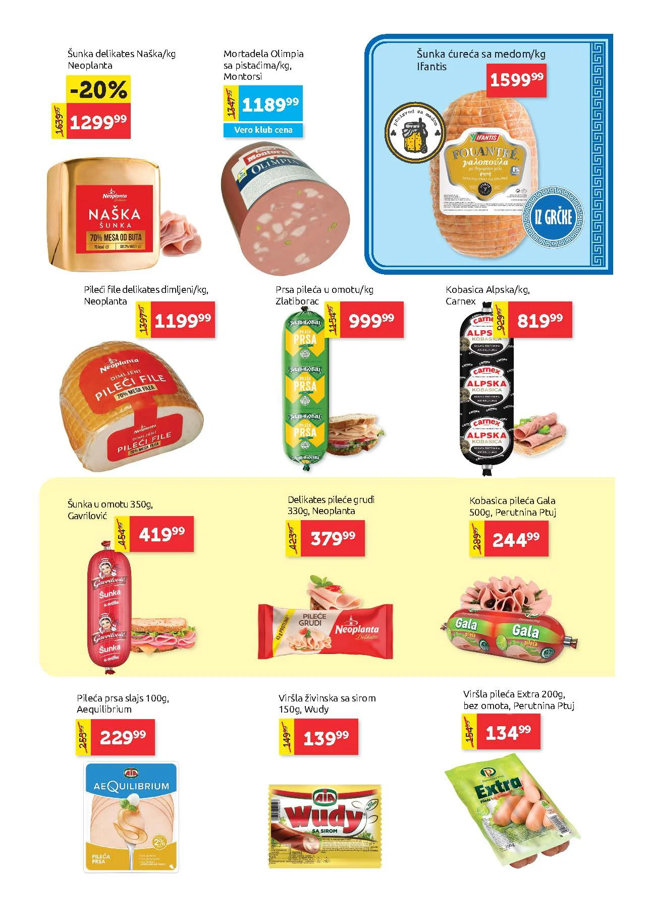 Super Vero katalog 14-27.5.2026.