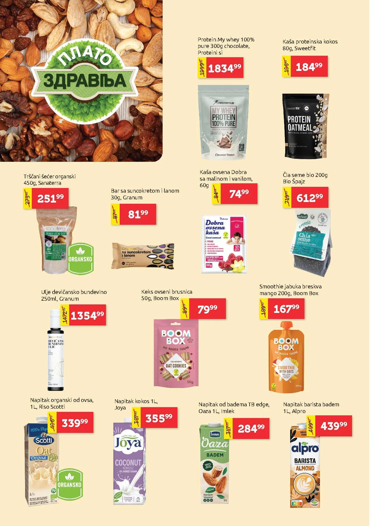 Super Vero katalog 14-27.5.2026.