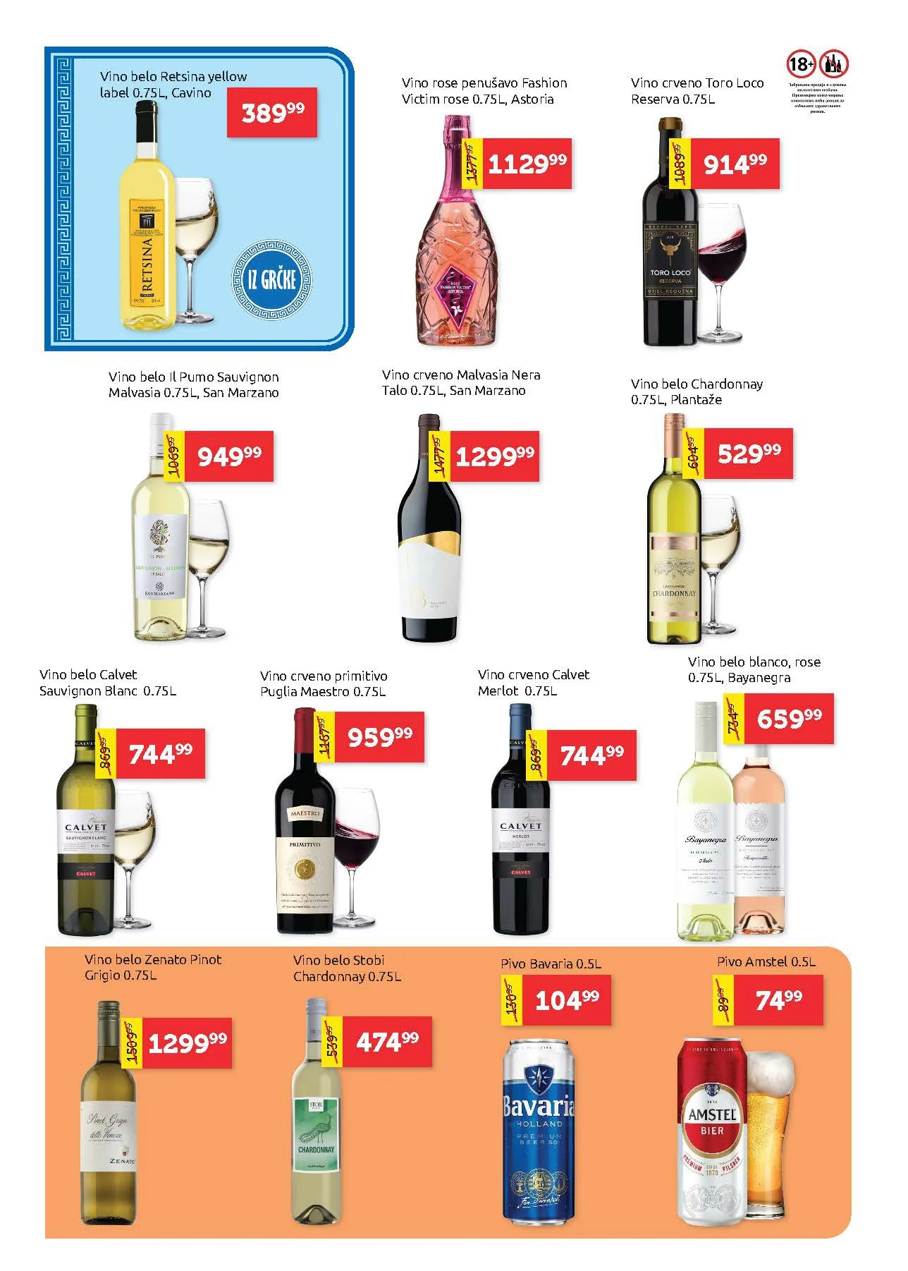Super Vero katalog 14-27.5.2026.