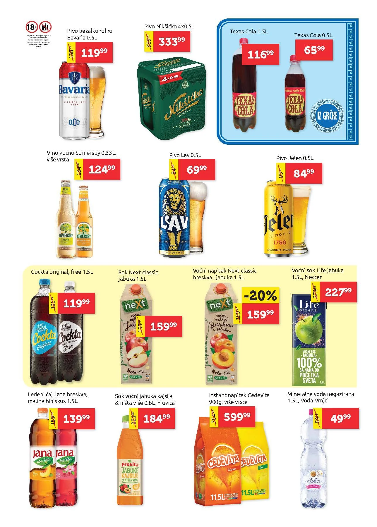 Super Vero katalog 14-27.5.2026.