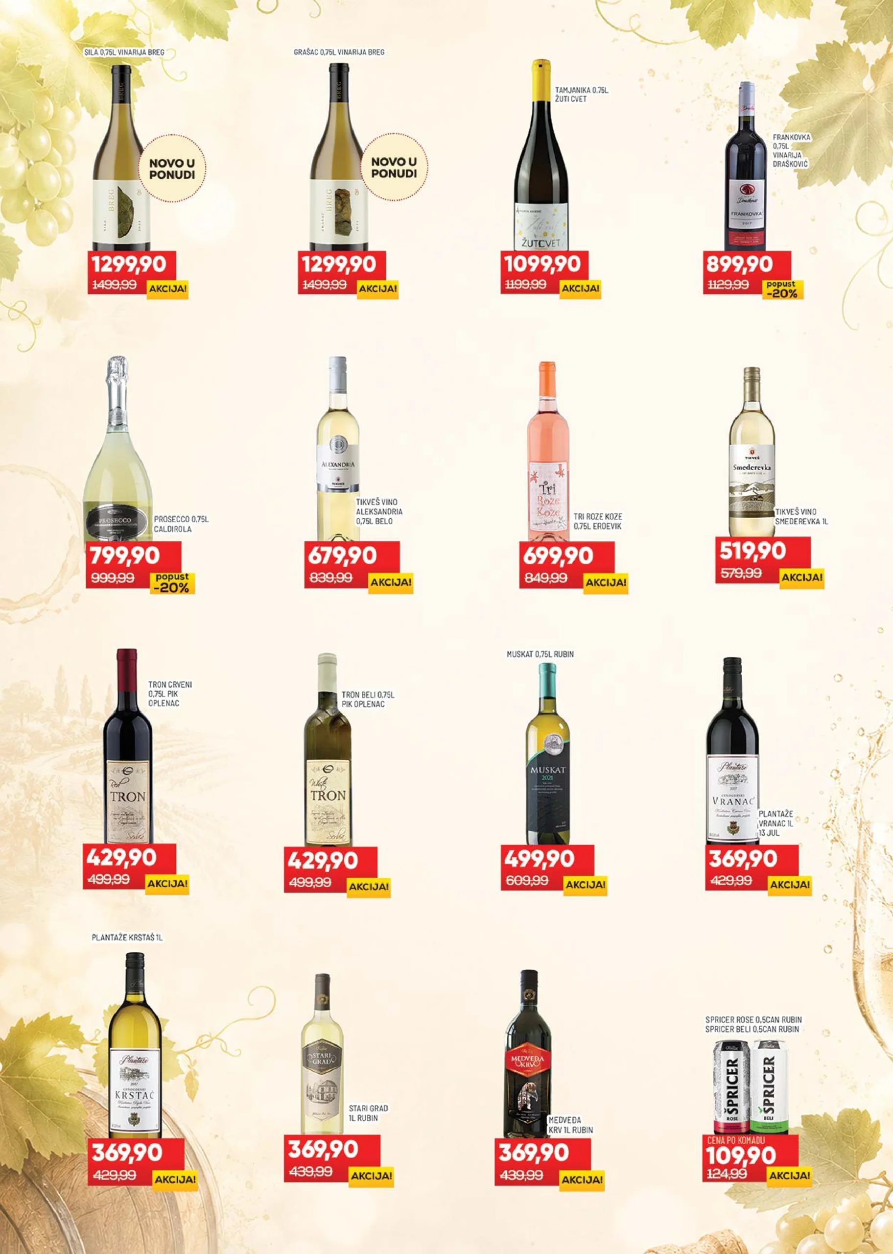Medius katalog 19-31.5.2026.