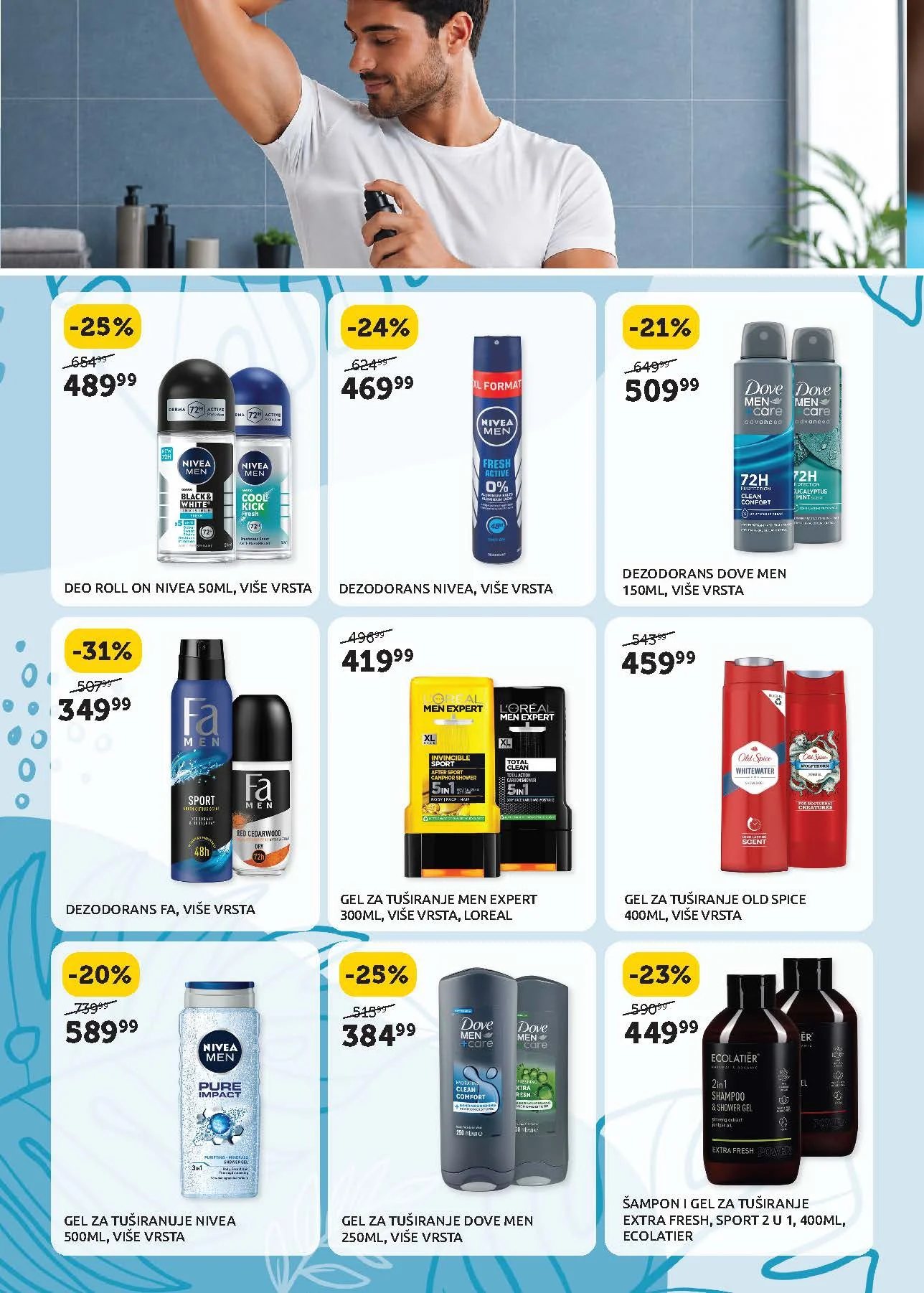 Super Vero katalog DANI NEGE I LEPOTE 7.5-3.6.2026.