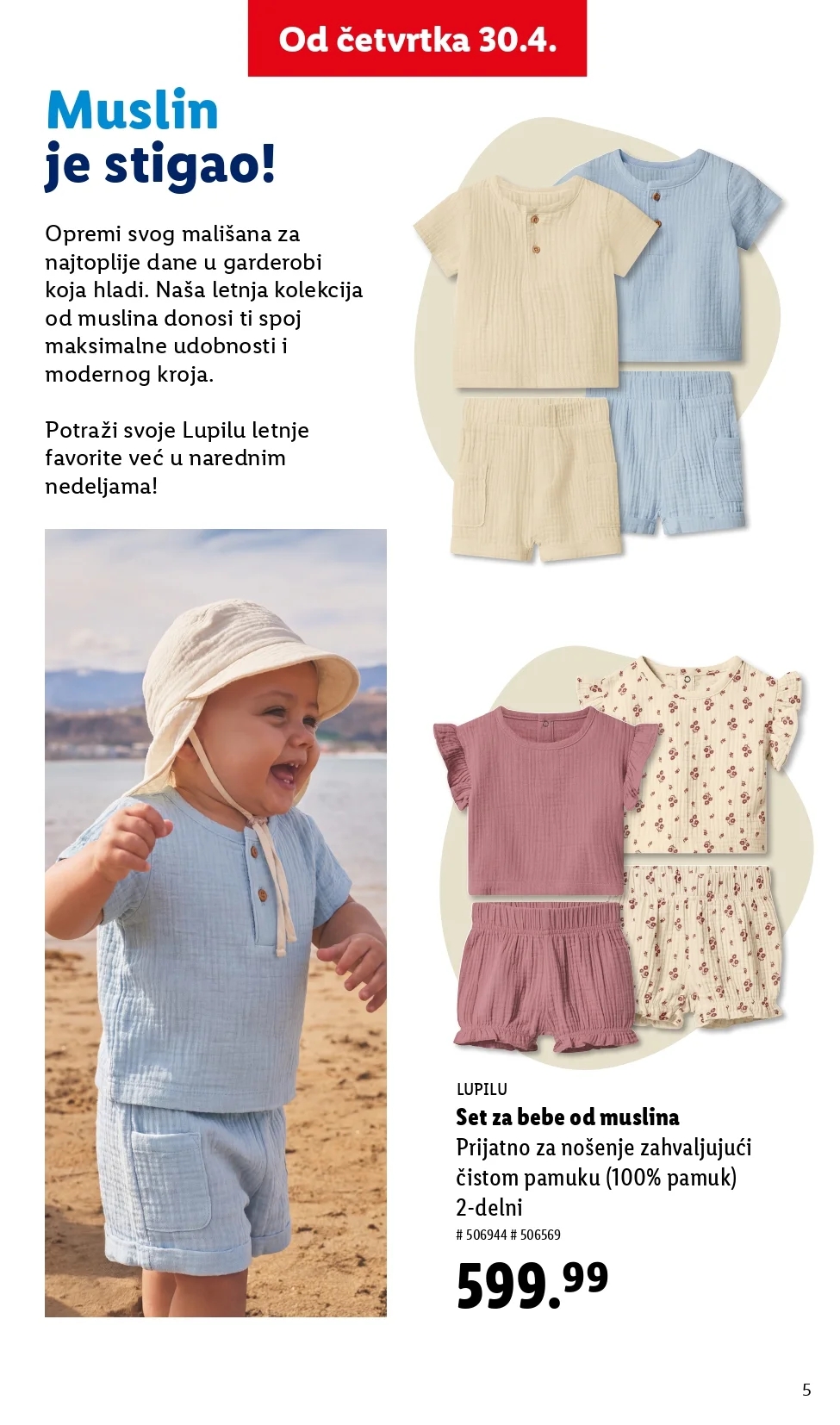 Lidl katalog LETNJA MODA maj 2026.