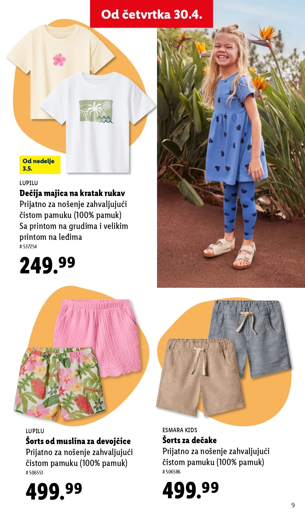 Lidl katalog LETNJA MODA maj 2026.