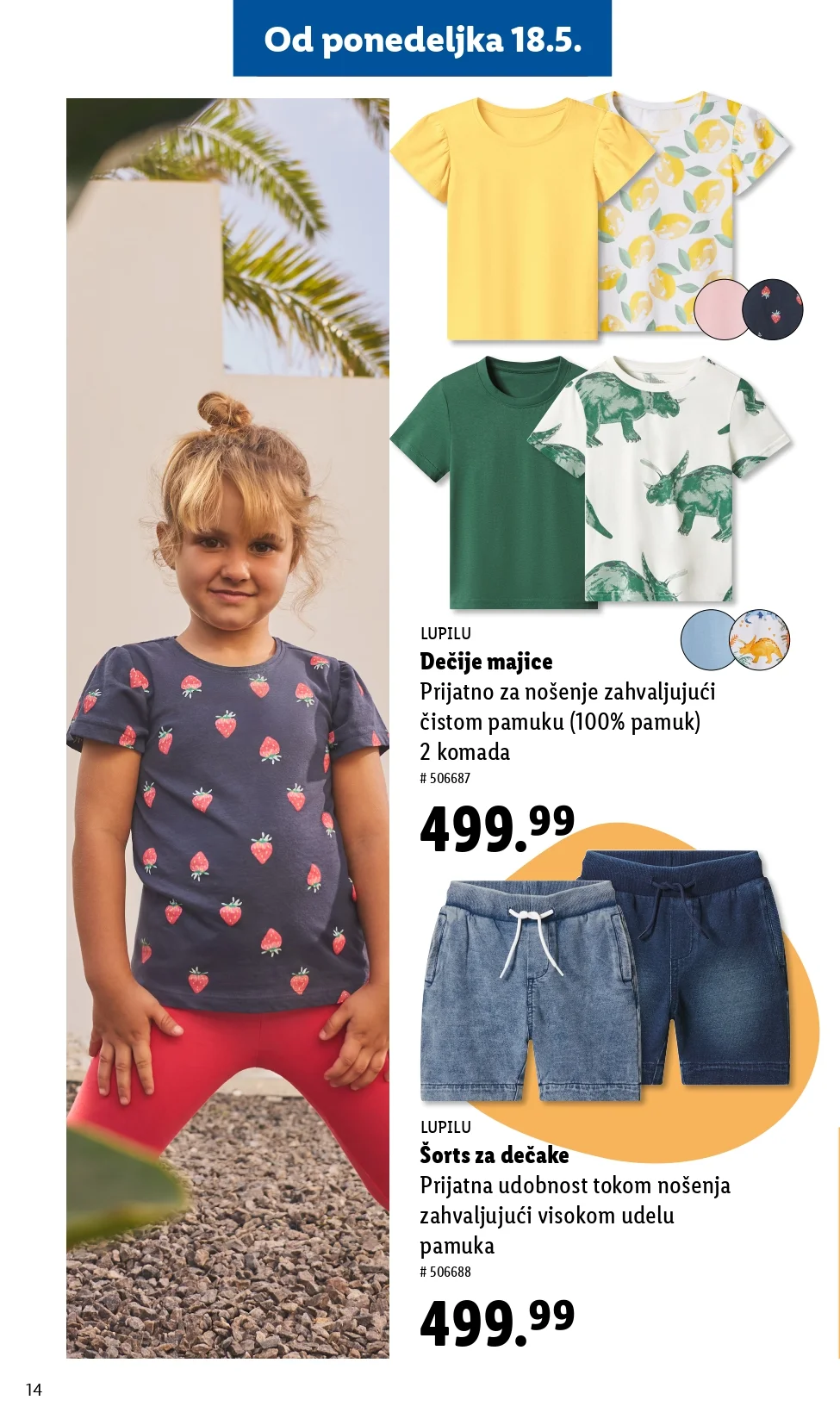 Lidl katalog LETNJA MODA maj 2026.