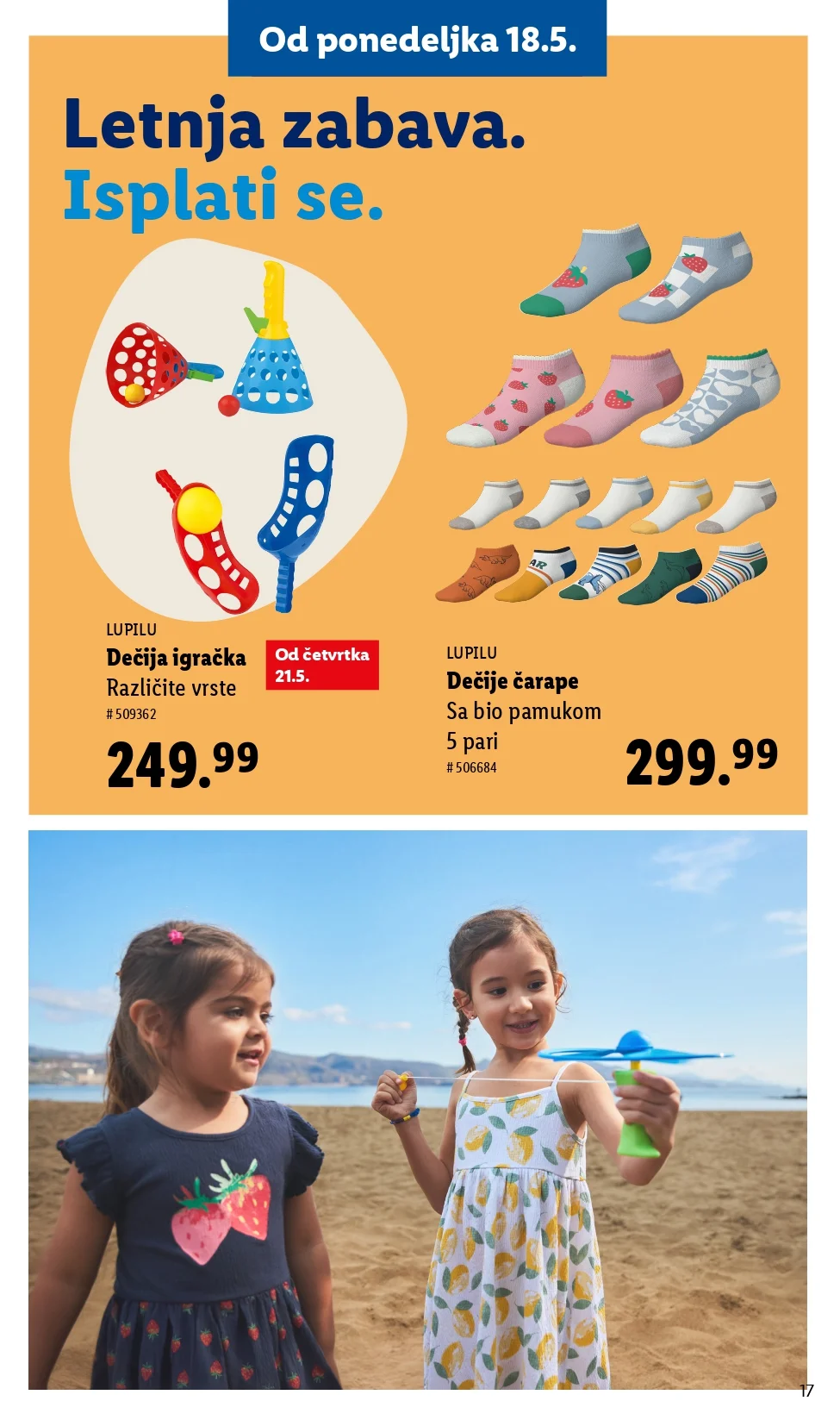 Lidl katalog LETNJA MODA maj 2026.