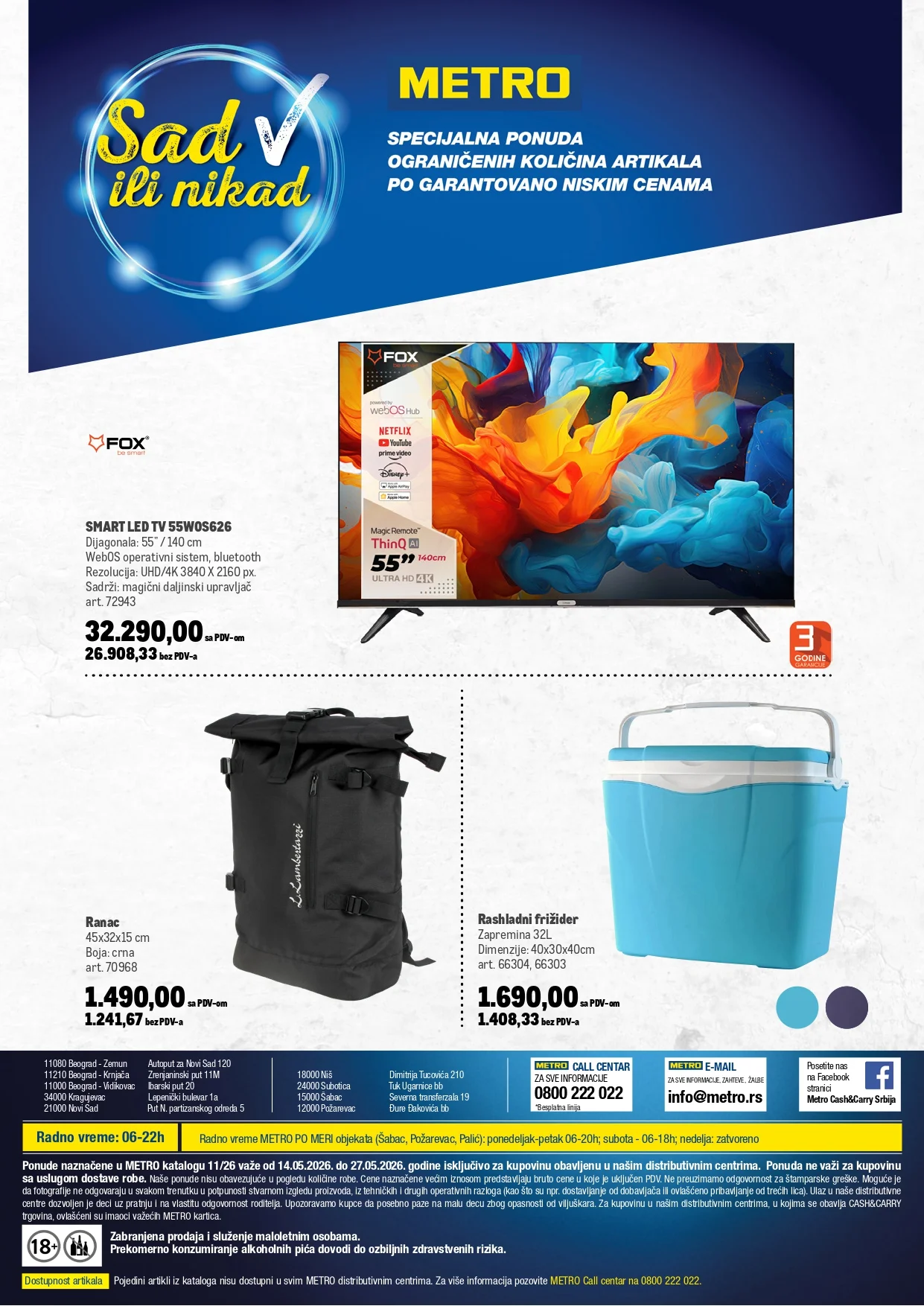 Metro katalog PREHRANA/NEPREHRANA 14-27.5.2026.