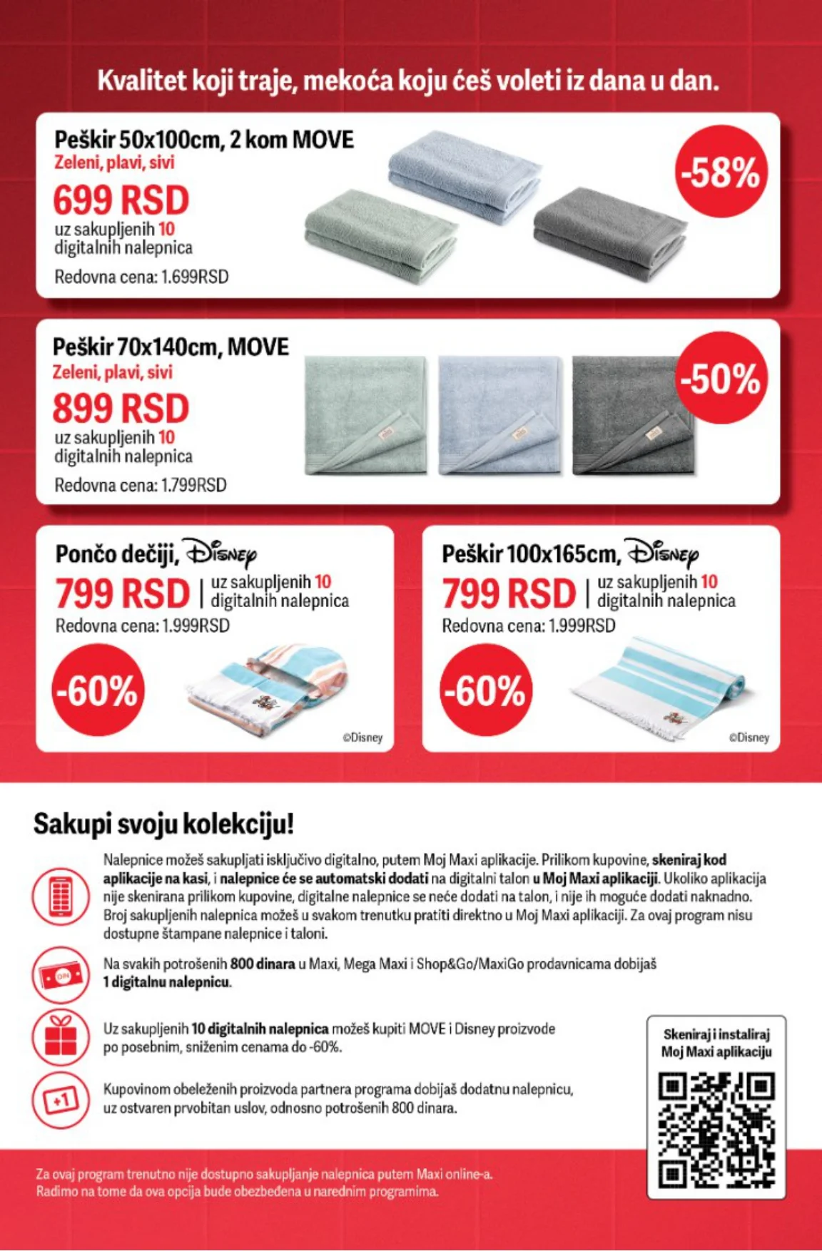 Mega Maxi katalog MEGA PONUDA - sniženje do 3.6.2026.