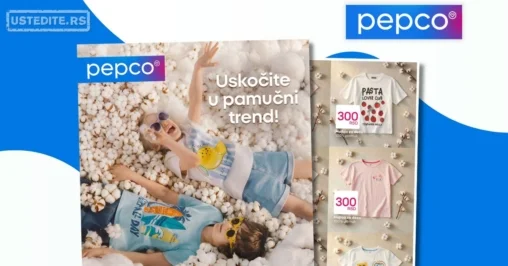 Pepco akcija: pamučne majice za decu već od 250 RSD - maj 2026.