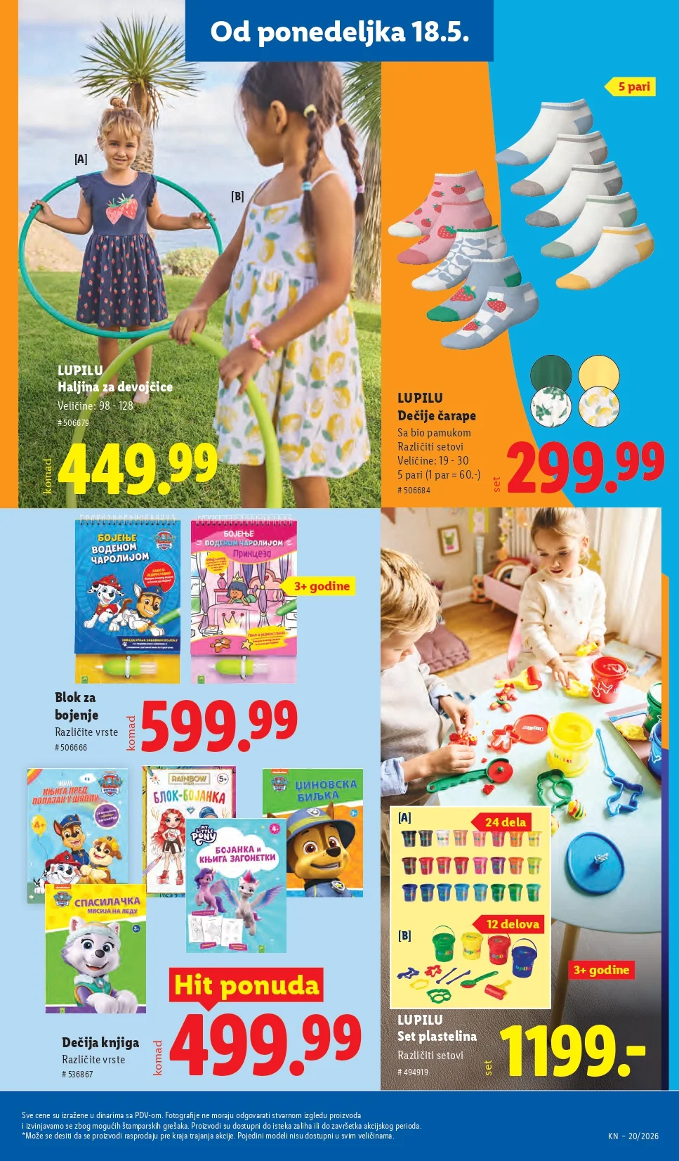 Lidl katalog PREHRANA/NEPREHRANA 14-20.5.2026.
