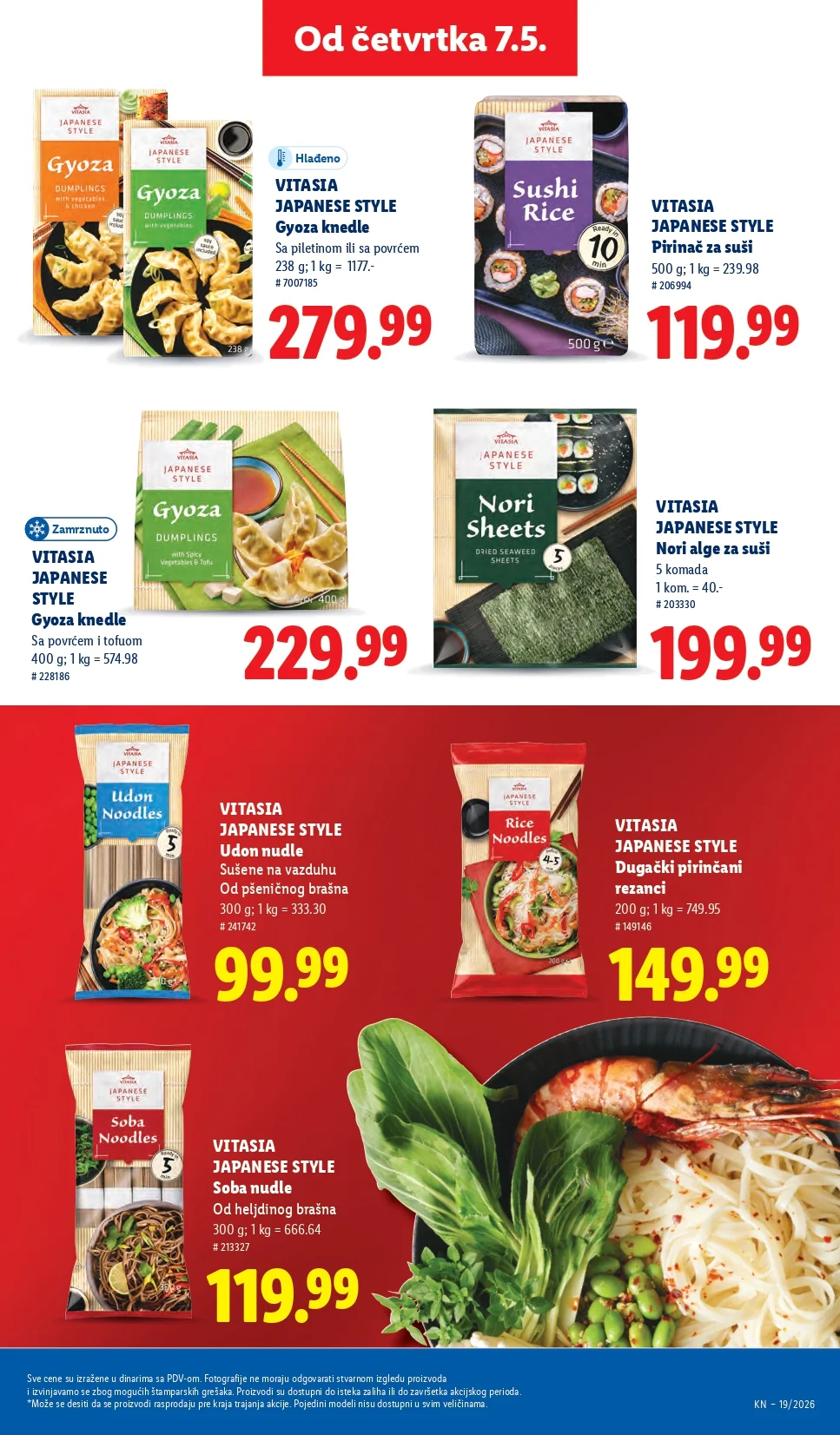 Lidl katalog PREHRANA/NEPREHRANA 7-13.5.2026.