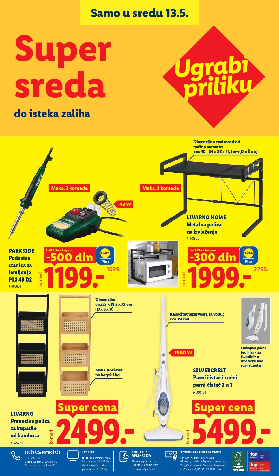 Lidl katalog PREHRANA/NEPREHRANA 7-13.5.2026.