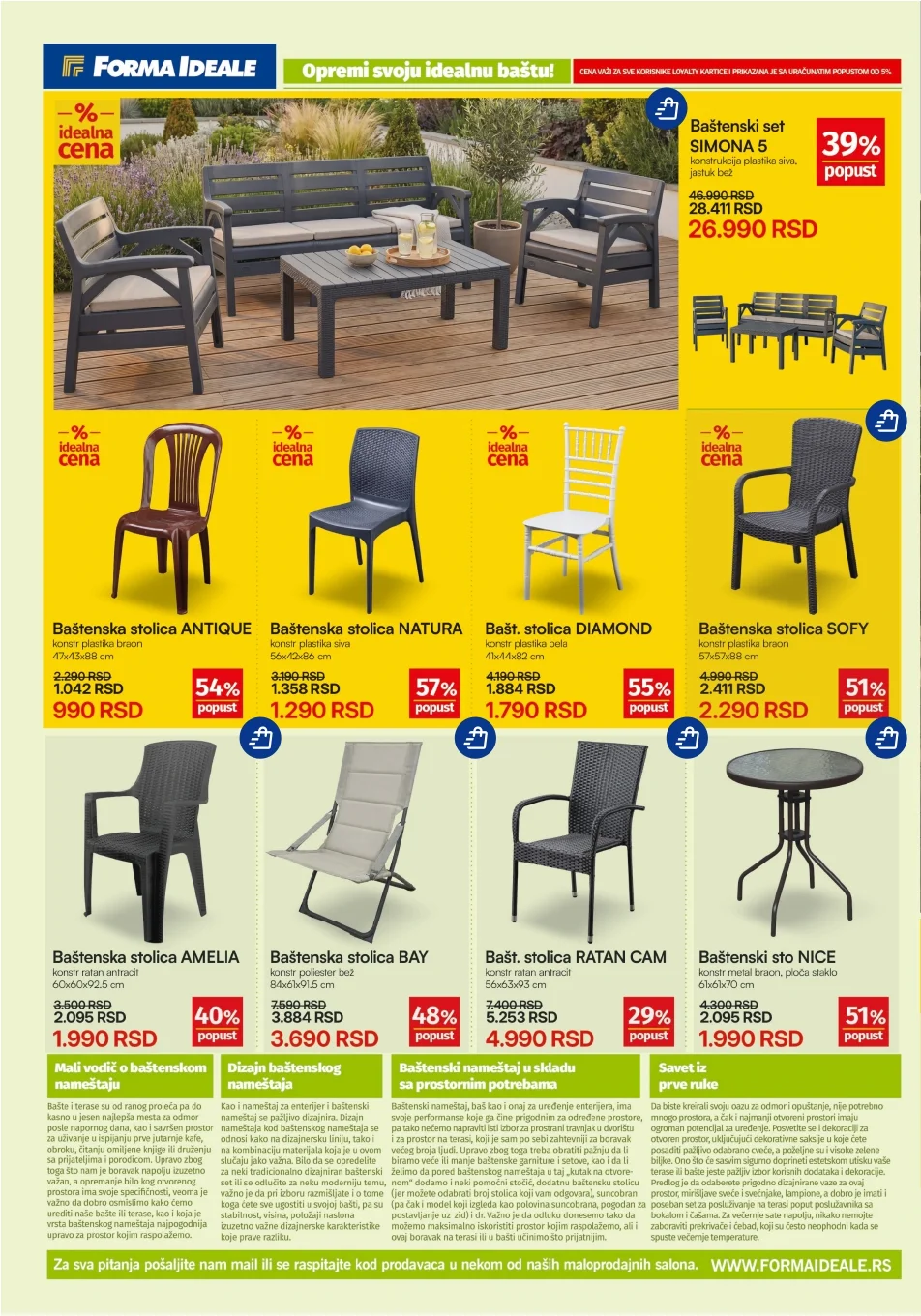 Forma Ideale katalog BAŠTENSKI NAMEŠTAJ 4-30.5.2026.