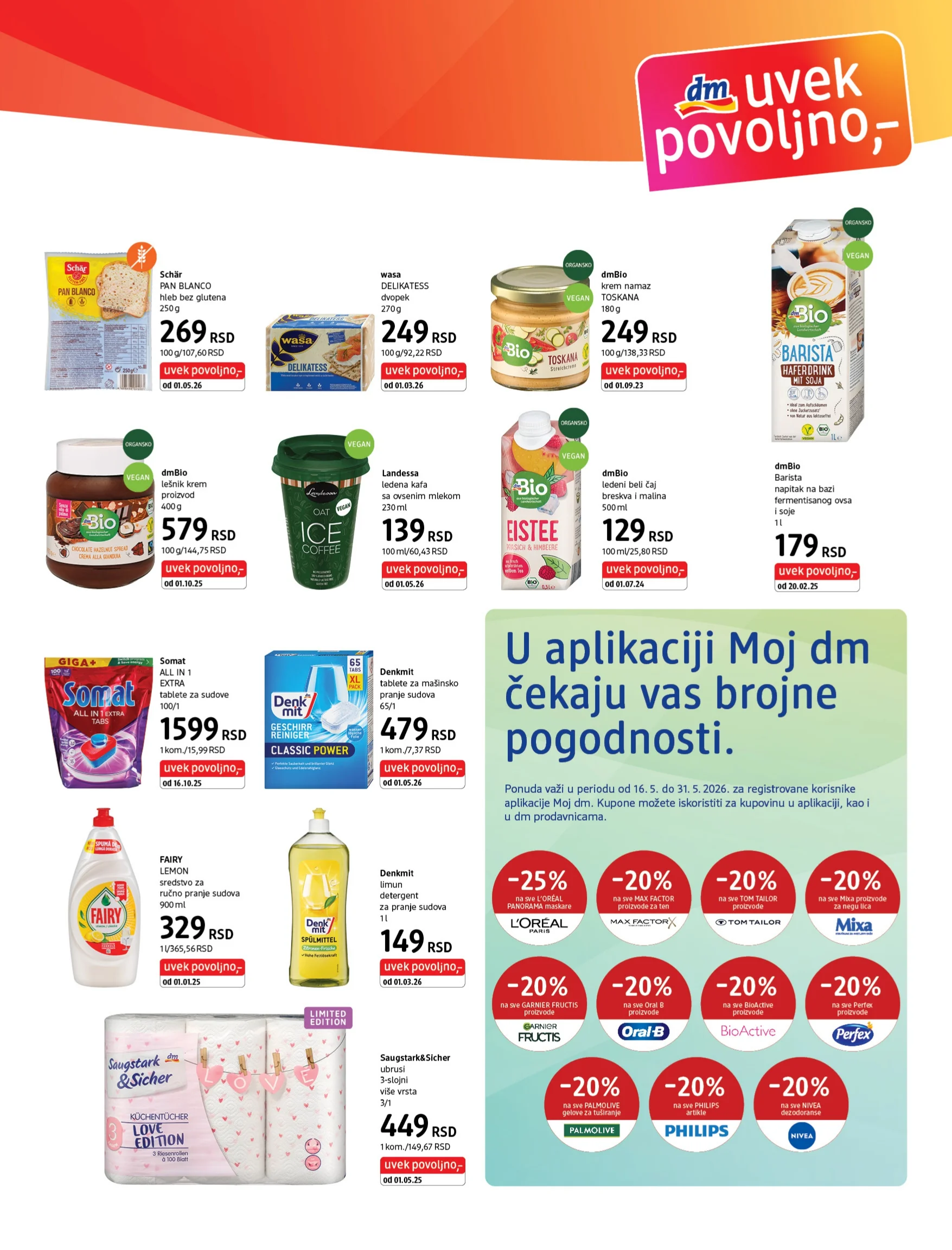 dm Express katalog 16-31.5.2026.