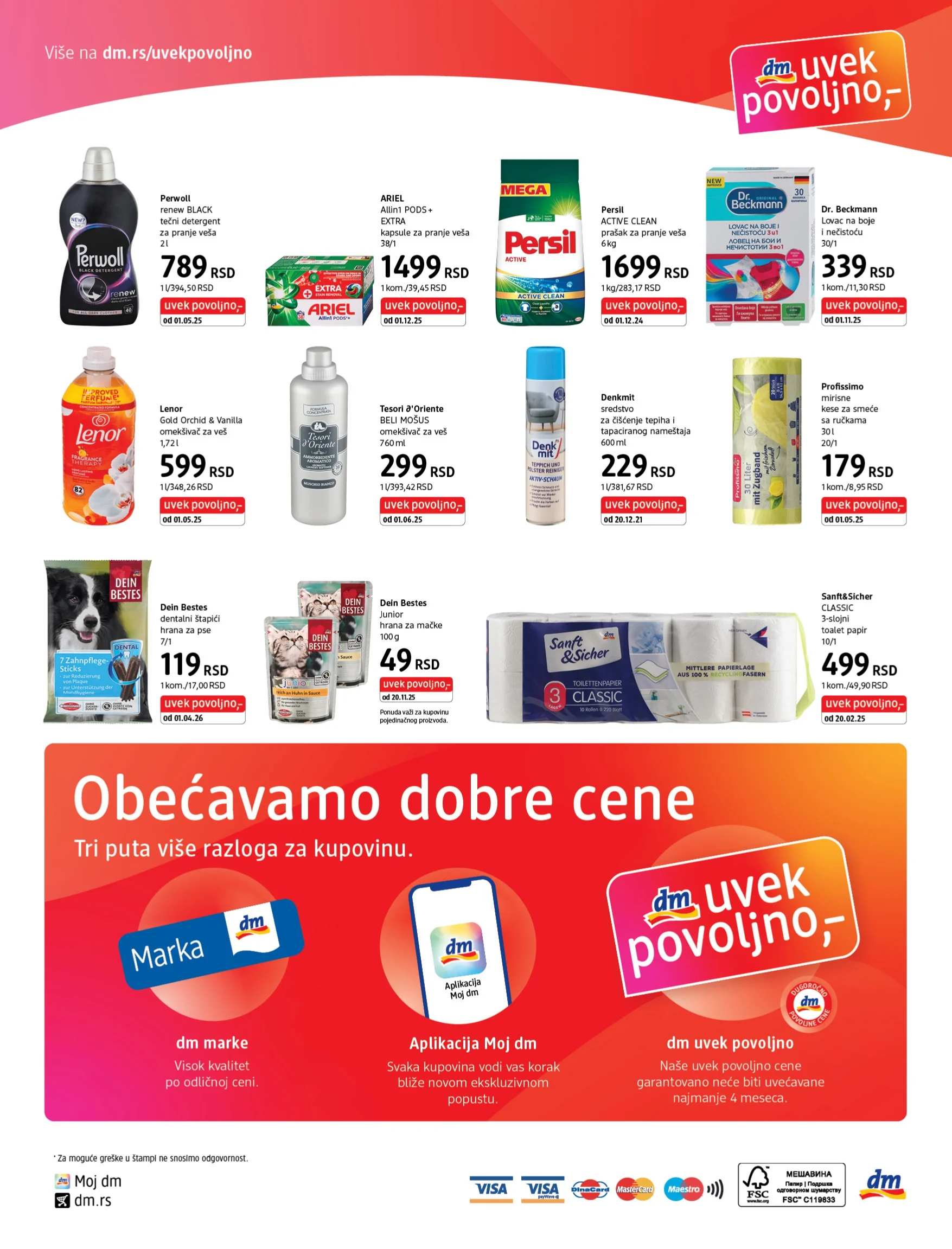 dm Express katalog 16-31.5.2026.