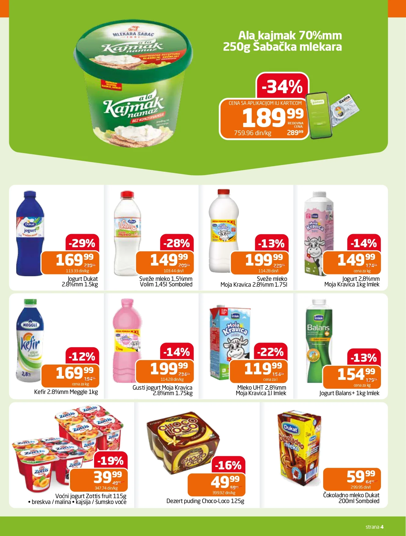 Gomex katalog AKCIJE IZ ŠEŠIRA 27.5-9.6.2026.