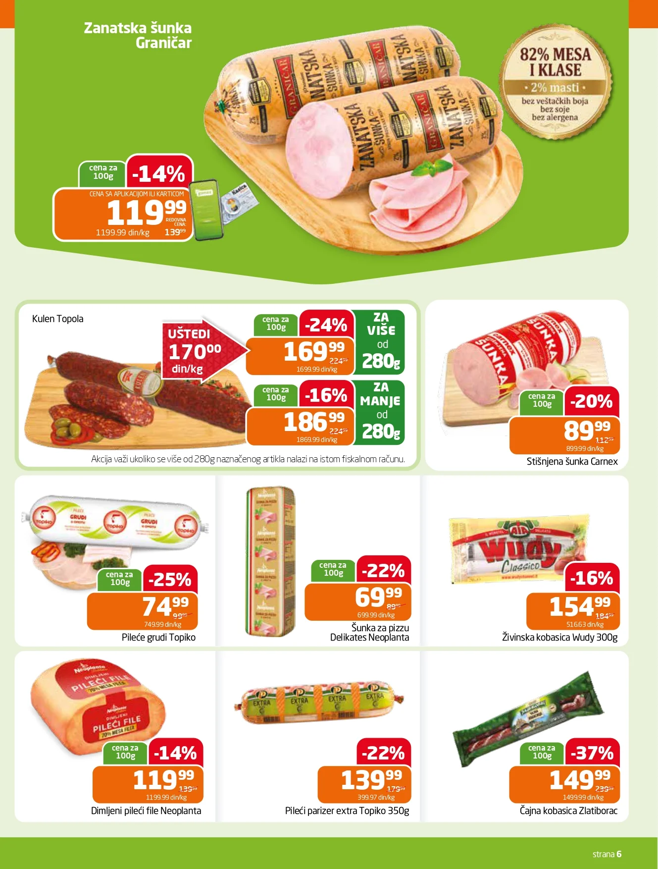 Gomex katalog AKCIJE IZ ŠEŠIRA 27.5-9.6.2026.