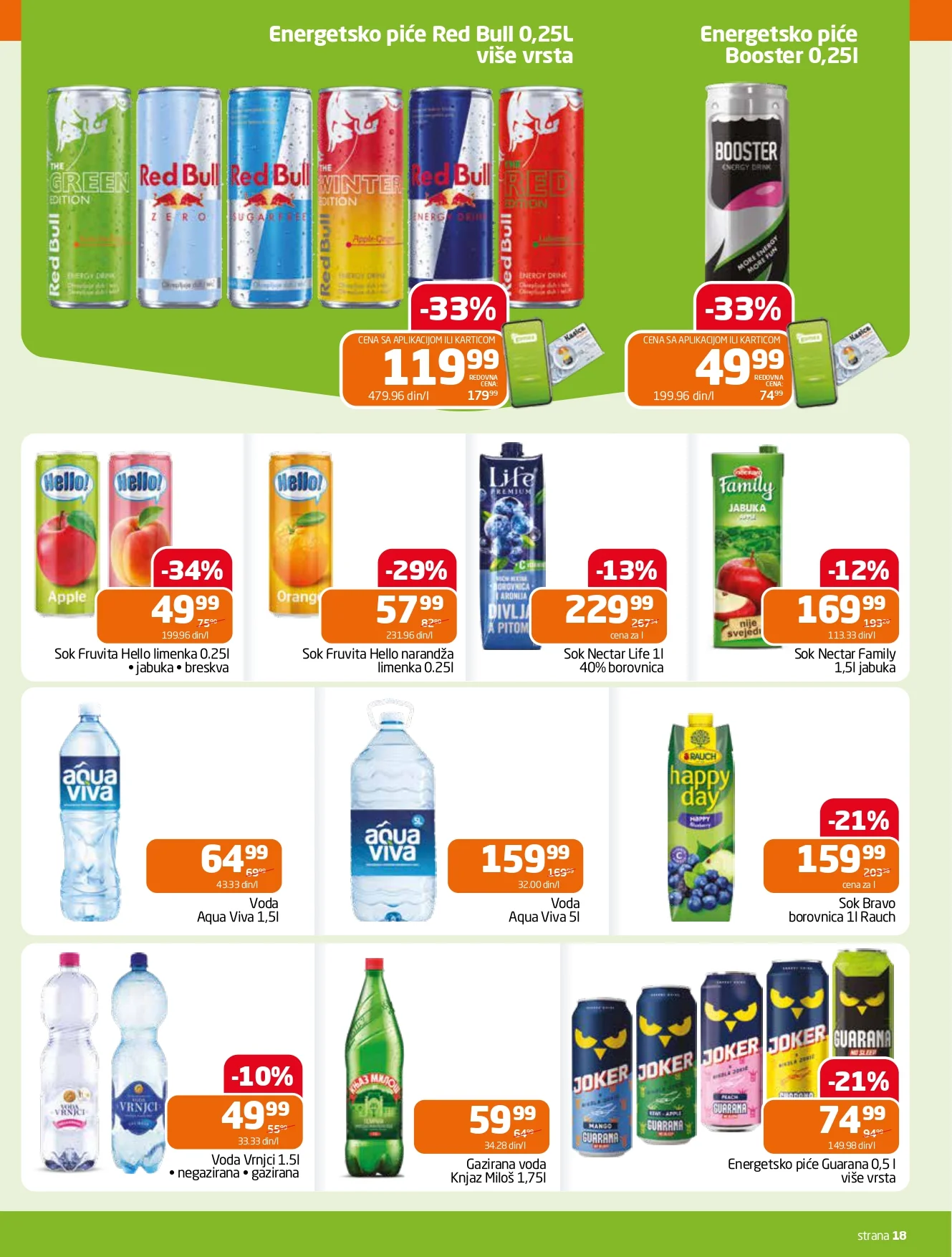 Gomex katalog AKCIJE IZ ŠEŠIRA 27.5-9.6.2026.