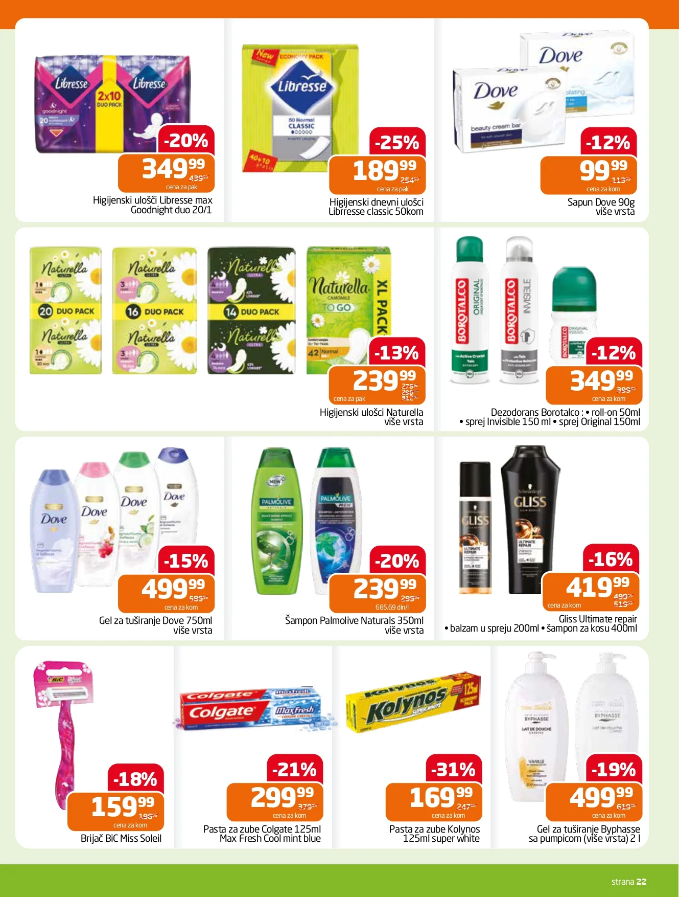 Gomex katalog AKCIJE IZ ŠEŠIRA 27.5-9.6.2026.