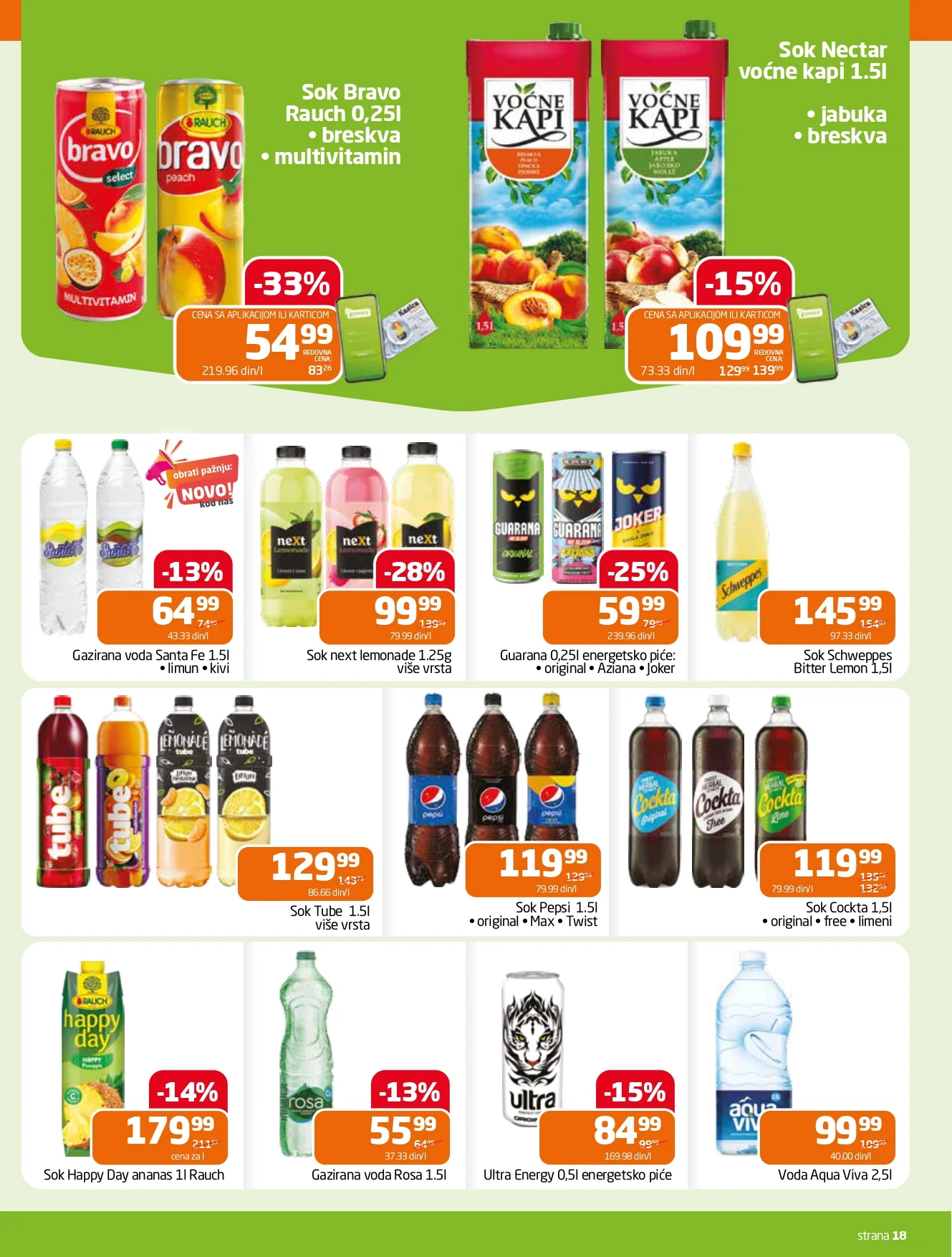 Gomex katalog AKCIJE IZ ŠEŠIRA 13-26.5.2026.